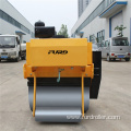 Vibratory Hand Roller Compactor with Heavier Body